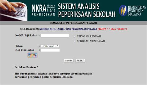 Permohonan anda akan diproses berdasarkan maklumat sedia ada bsh 2019. Borang Kemaskini Br1m 2019 Bantuan Rakyat 1malaysia Online ...