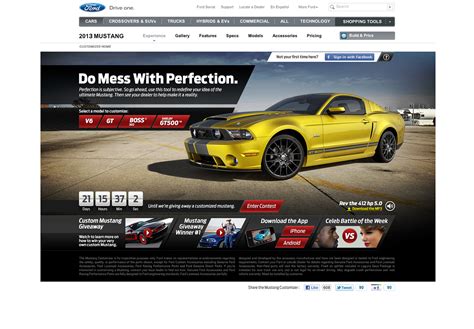 Mustang Customizer 2013 On Behance