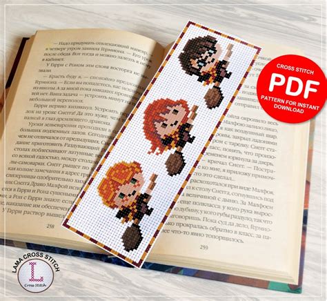 harry potter cross stitch pattern pdf for bookmark wizards etsy