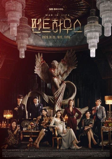 Check spelling or type a new query. The Penthouse 2: Rating kỷ lục, nội dung nặng đô hơn và ...