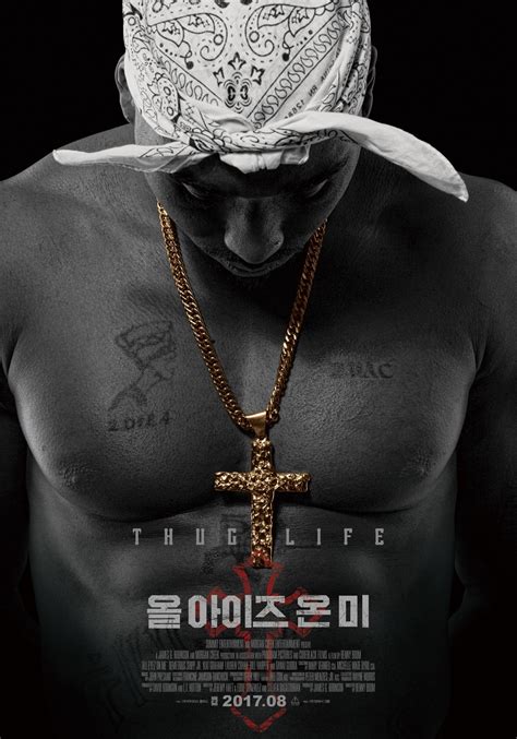Tells the true and untold story of prolific rapper so it was incredible disappointing to see this garbage. All Eyez on Me DVD Release Date | Redbox, Netflix, iTunes ...