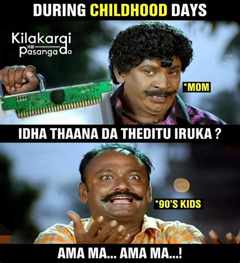 pin by maya moorthy on d e s i love memes funny comedy memes tamil funny memes