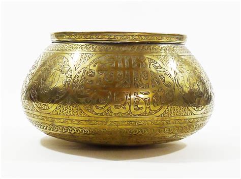 Antique Syrianpersian Mameluke Brass Bowl In 2021 Antiques Ancient