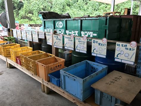 Zero Waste Town In Japan Recycles Most Of Its Trash Whyy