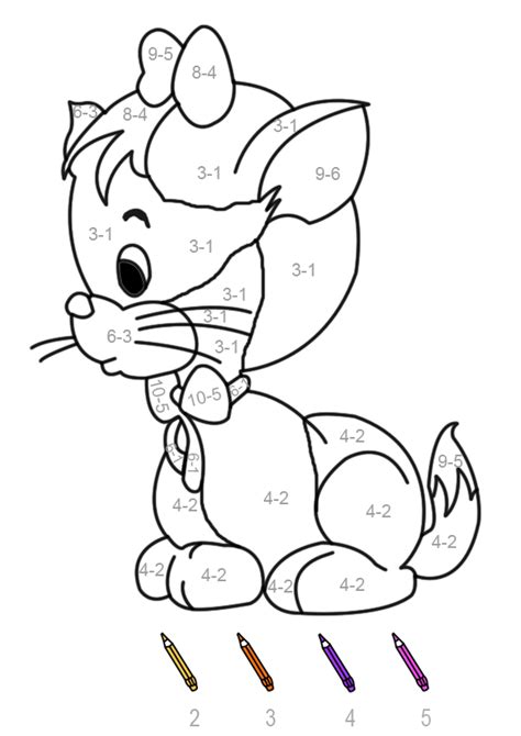 Coloriage Magique Ce1 Calcul  oksuzlukoyu.com