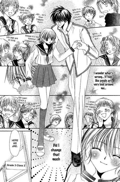 doting love strip p 37 manga to read reading stripping