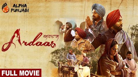 Punjabi Sikh Movies List Free To Watch Alphapunjabi
