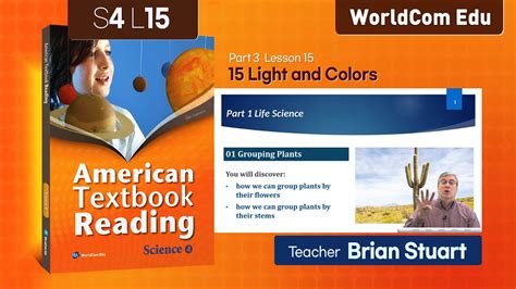 Learn English American Textbook Reading Science 4 Lesson15 Brian