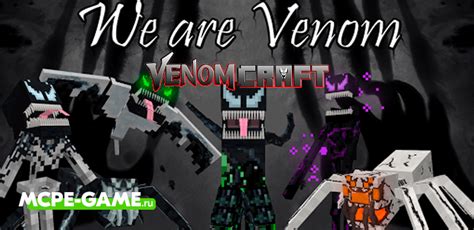 Minecraft Venomcraft Add On Download And Review Mcpe Game