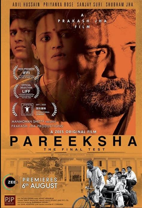 “pareeskha Starring Adil Hussain Is One Of Prakash Jhas Best Films” A Subhash K Jha Review