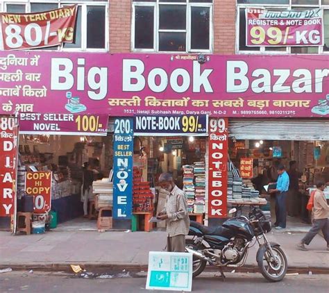 Hoard Bestsellers Like The Twilight Series Starting Rs 100 A Kilo