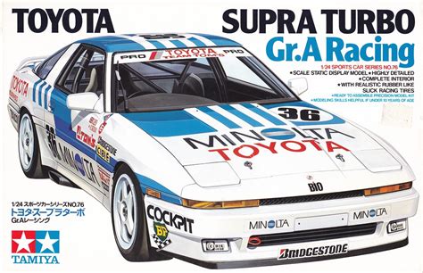 Ma70 Toyota Supra 3000 Gt Turbo Minolta Group A 1987 Jtcc Flickr