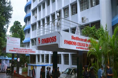 Symbiosis College Pune Pune Admission Fee Affiliation