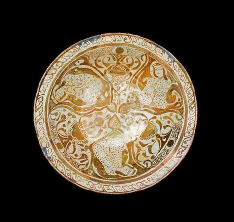 bonhams a kashan lustre pottery bowl persia 12th 13th century