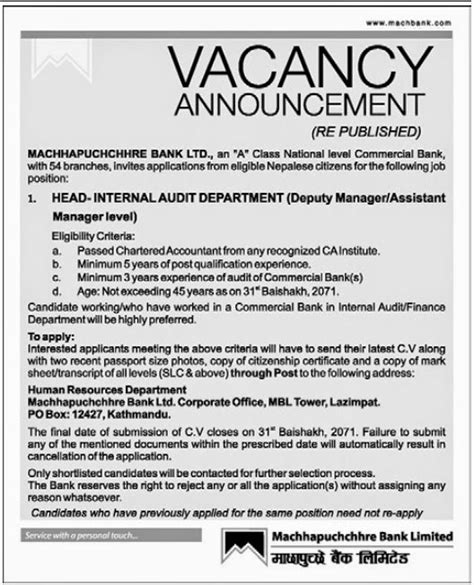 Mega Nepal Vacancy Announcement At MACHHAPUCHCHHRE BANK LTD