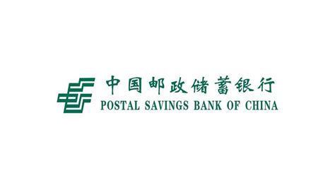 Postal Savings Bank Of China Co Psbc