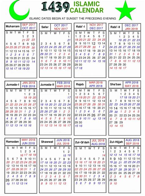 2021 Calendar With Islamic Dates Excel