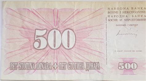 500 Dinara Bosnia And Herzegovina Numista