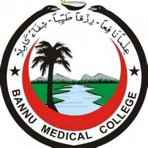 Bannu Medical College Jobs Advertisement Paper Pk New Latest