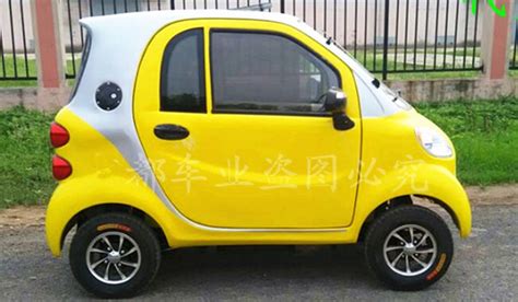 Select the department you want to search in. SD HZ 1 The elderly scooter electric vehicle with four ...