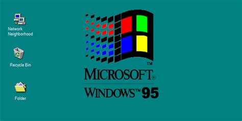 Windows 95 The Launch Of Modern Personal Computing Apple World Today