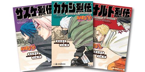 Naruto Novels Will Receive Official English Releases