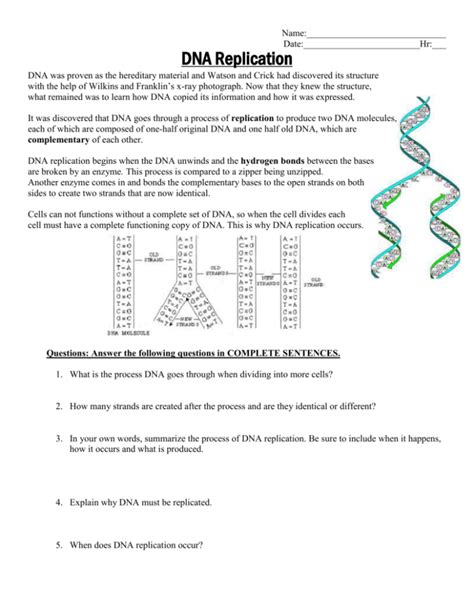 Dna Practice Worksheet