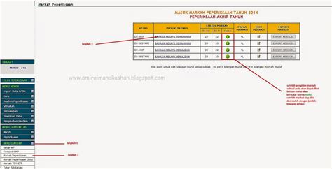 Saps sistem analisi peperiksaan sekolah kementeria pendidikan malaysia saps kpm saps moe. AMIR AIMAN AKASHAH: Tutorial pengunaan Sistem Analisis ...