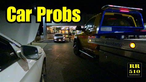 Car Problems Youtube
