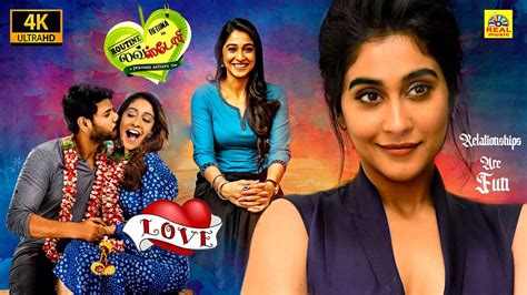 Routine Love Story 2022 Exclusive Tamil Dubbed Full Movie 4k Hd Regina Cassandra Sundeep