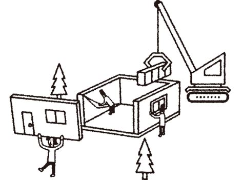 仲間たちとの絆もより強く感じられるシステムになっています。 《ストーリー》 主人公のライザは ある日、一念発起したライザたちは、立ち入りが禁止されている「島の対岸」へ、はじめての探検に出かけます。 そこで出会った錬金術や仲間たちとともに 忘れることのできない「ひと夏の冒険」をす. 家 土台 イラスト - HTFYL