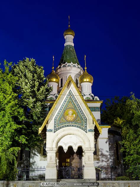 Photo Of Sveti Nikolai Russian Church Sofia Bulgaria