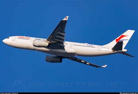 B 8226 China Eastern Airlines Airbus A330 243 Photo By Stefano R Id