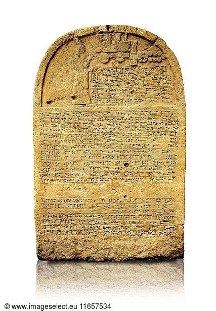 Limestone Sculpted Relief Stele With Inscription To King Sennacherib