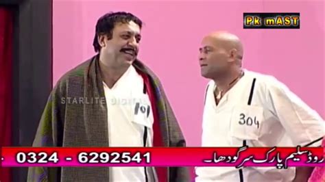 Sohail Ahmad And Akram Udas Punjabi Stage Drama Youtube