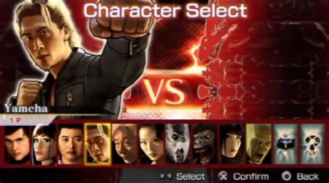 196 likes · 1 talking about this. Dragonball Evolution (video game) - Dragon Ball Wiki