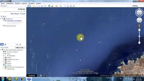 Titanic Wreck Coordinates Google Earth