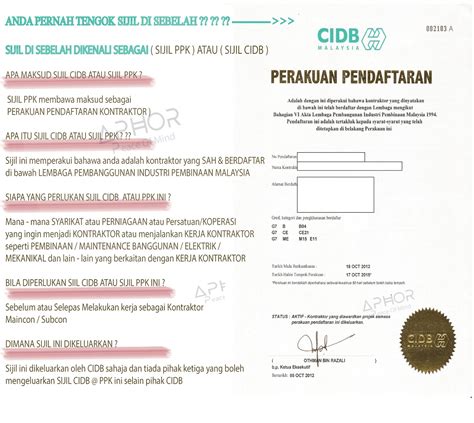 Melunaskan hutang dengan cara yang bijak. Mohon Lesen Kontraktor ( CIDB ) : APA ITU LESEN CIDB @ PPK