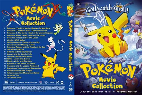 pokemon movie collection box 21 film all region english version seal ubicaciondepersonas