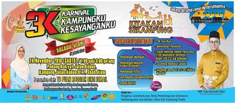 Latar belakang pejabat daerah / tanah hulu langat lokasi daerah. Pejabat Daerah/Tanah Klang - Home | Facebook