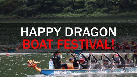 The dragon boat festival, also called double fifth festival, is celebrated on the fifth day of may of the lunar calendar. Happy Dragon Boat Festival!| Taiwan Insider | June 24 ...