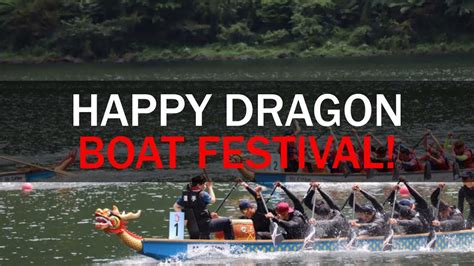 China will have 3 days of public holiday from saturday (june 12) to monday (june 14), and we will be back at work on tuesday, june. Happy Dragon Boat Festival!| Taiwan Insider | June 24 ...
