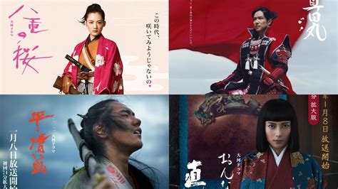 The 10 Best Japanese Historical Dramas To Watch Taiga Dramas