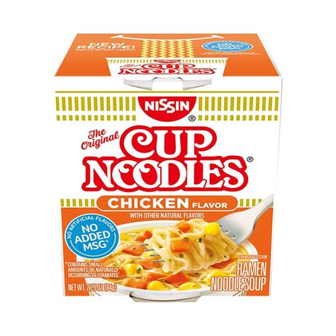 Nissin Cup Noodles Chicken 64g 225oz American Food Mart