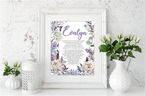 Custom Personalized Art Printable T Name Meaning Baby Shower Girl