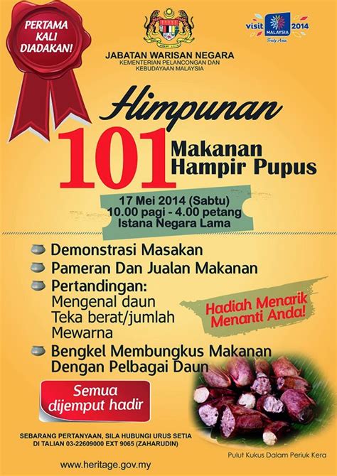 Malaysia yang terdiri daripada pelbagai bangsa dan budaya. Makanan di Malaysia: Makanan di Malaysia: Blog Makanan di ...