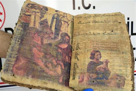 Security Forces Seize 1400 Year Old Book