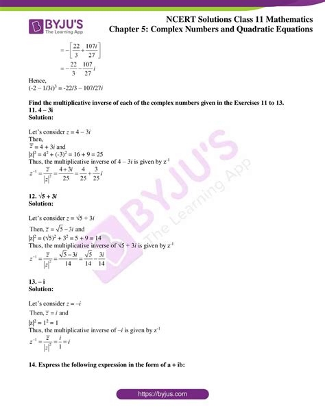 Ncert Solutions For Class 11 Maths Exercise 51 Chapter 5 Complex