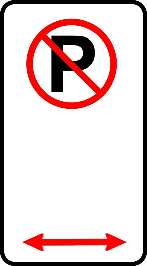 Printable Parking Signs