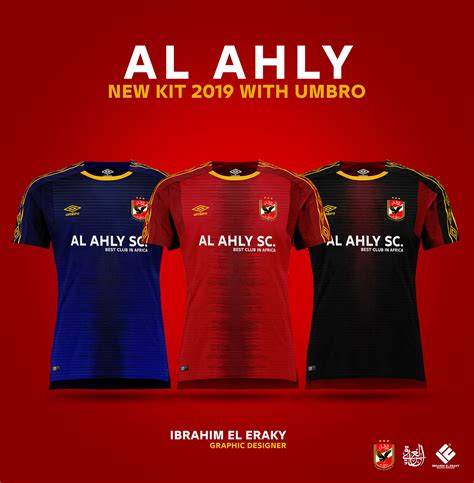 Hot promotions in ahly shirt on aliexpress: AL AHLY NEW KIT 2019 WITH UMBRO on Behance